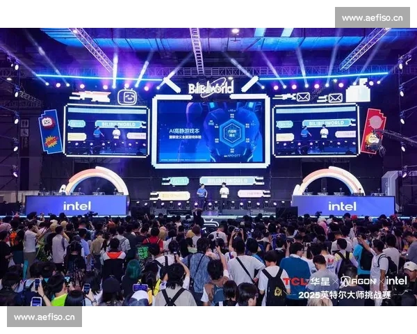 巅峰对决电竞盛宴揭示职业选手策略与团队协作奥秘