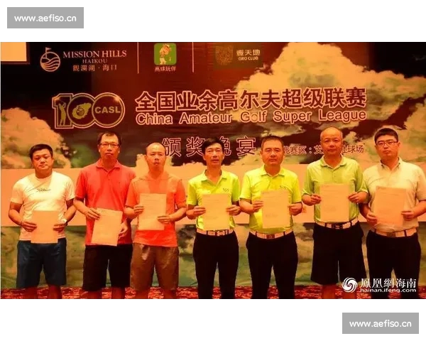 西甲官网入口：最新赛季信息、直播赛事和球队动态一站式了解